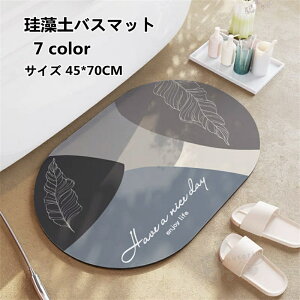 ]yoX}bg \tg ]y}bg ~` C}bg ӂ}bg _炩  uԋz R hL  K [ɕ֗ ~ 45*70CM 