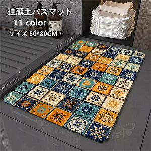 oX}bg ꕔ[ ]yoX}bg C}bg z}bg oX[  TT C oX @}bg tA}bg  ʏ}bg ~ 50*80CM 