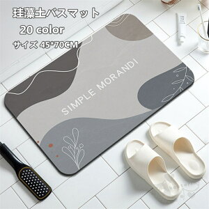 ]yoX}bg ]y}bg  ӂ}bgC}bg ~߃V[gt  hL z sv ʏ}bg 45*70CM 