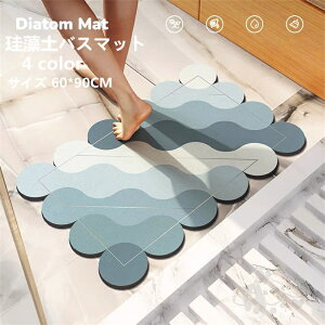 ]yoX}bg \tg ]y}bg C}bg _炩  uԋz R hL  K [ɕ֗ ~ 60*90CM 
