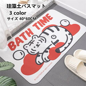 ]yoX}bg ]y}bg   uԋz C}bg ~  hL sv ʏ}bg 40*60CM 