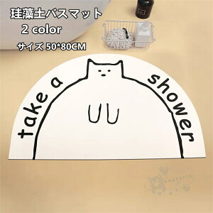 ]yoX}bg ]y}bg k C}bg ӂ}bg _炩  uԋz R hL  K [ɕ֗ ȒP ~ 50*80CM 