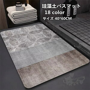 ]yoX}bg ]y}bg C}bg փ}bg _炩  uԋz R hL [ɕ֗ ~ 40*60CM 