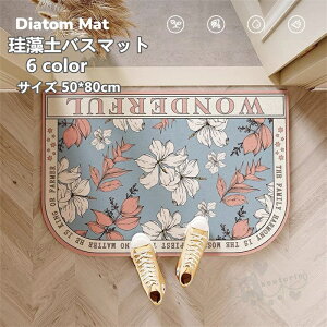 ]yoX}bg ]y}bg փ}bg_炩  uԋz  y R hL  K [ɕ֗ ~ߕt  ʏ}bg 50*80CM 