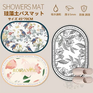 ]yoX}bg ]y}bg C}bg _炩  uԋz  y R hL  K  ʏ}bg ~ߕt 45*70CM 