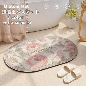 ]yoX}bg oX}bg C}bg _炩  uԋz  y R hL  K  ʏ}bg ~ߕt 60*90CM 