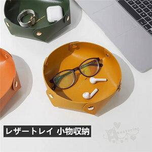 U[gC g[ PUU[ gC u ֎[  [{bNX [ [  