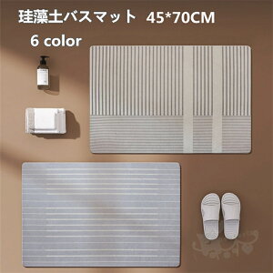 ]yoX}bg \tg ]y}bg C}bg փ}bg _炩  uԋz R hL  K [ɕ֗ ~ ӂ}bg 45*70CM 
