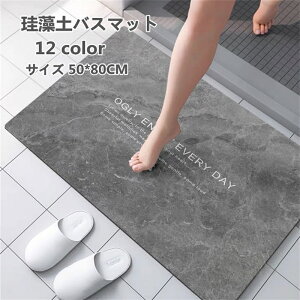 ]yoX}bg \tg ]y}bg C}bg ӂ}bg _炩  uԋz R hL  K [ɕ֗ ݐSnǂ ~ 50*80CM 