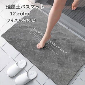 ]yoX}bg \tg ]y}bg C}bg ӂ}bg _炩  uԋz R hL  K [ɕ֗ ݐSnǂ ~ 60*90CM 