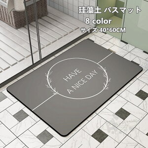 ]y oX}bg C}bg @}bg uԋz ~ z _炩 R K L  ȒP  ʏ 40X60cm 