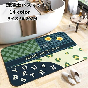 ]yoX}bg ]y}bg C}bg  uԋz  R hL  K ~ߕt  ʏ 50*80CM 