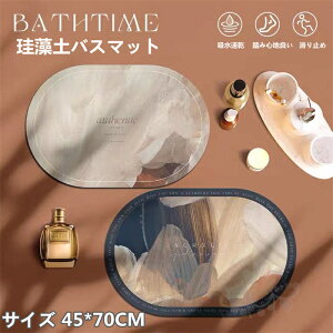k ]yoX}bg \ ]y}bg C}bg փ}bg _炩  uԋz R hL  K [ɕ֗ ~ ȒP 45*70CM 