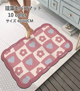 ]yoX}bg ]y}bg փ}bg z}bg _炩  uԋz hL  K [ɕ֗ ~ ʏ}bg C}bg 40*60CM 