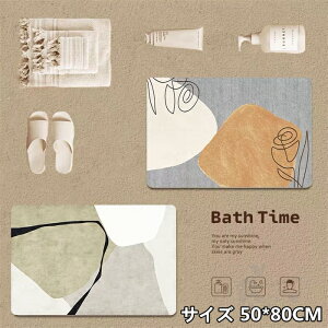 ]yoX}bg C}bg ӂ}bg   uԋz ȒP R _炩 ]y}bg ~ ʏ}bg 50*80CM 