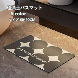 ]yoX}bg ]y}bg փ}bg _炩  uԋz R hL  K [ɕ֗ ~ ȒP ʏ}bg 60*90CM 