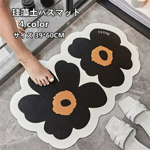 ]yoX}bg \tg ]y}bg C}bg ӂ}bg _炩  uԋz  K [ɕ֗ ~ 39*60CM 