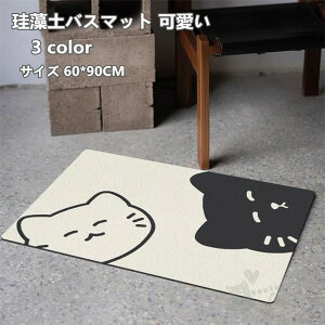 ]yoX}bg ]y}bg  _炩  uԋz R hL  K [ɕ֗ ~ ȒP ʏ}bg 60*90CM 