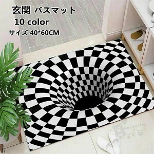  oX}bg 3D J[ybg}bg փ}bg _炩  ӂ}bg C CeA }bg ƒp R hL  K [ɕ֗ ~ ʏ}bg 40*60CM 