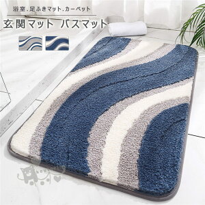 փ}bg 40*60cmA50*80cm J[ybg XgCv z}bg O  􂦂 փO z ~ߕt  ӂ}bg C CeA }bg ƒp 킢  