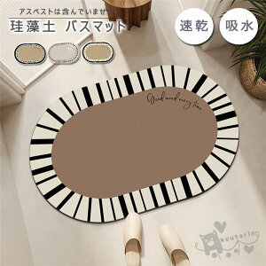 ]yoX}bg  ӂ}bg C}bg ` @}bg Lb`}bg oXpi z  R ~  ʏ40*60cm 45*75cm 50*80cm 60*90cm 