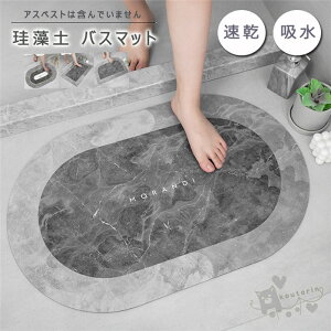 oX}bg ]yoX}bg 嗝Ε C}bg ӂ}bg   hL z}bg uԋzȒP R ]y ~  ʏ}bg 40*60cm 45*70cm 50*80CM 60*90cm 