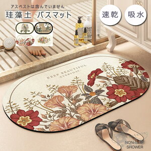 oX}bg ]yoX}bg ԕ C}bg ӂ}bg   hL z}bg uԋz ȒP R ]y ~  ʏ}bg 40*60cm 50*80CM 