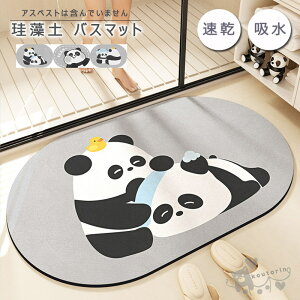 oX}bg ]yoX}bgp_ C}bg ӂ}bg   hL z}bg uԋz ȒP R ]y ~  ʏ}bg 40*60cm 50*80CM 