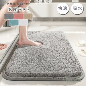 փ}bg J[ybg z}bg O  􂦂 փO z ~ߕt  ӂ}bg C K n CeA }bg ƒp 킢  5F 40*60cmA50*80cm A60*90cm