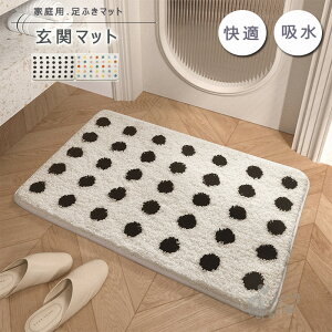 փ}bg J[ybg z}bg gbh O  􂦂 փO z ~ߕt  ӂ}bg C K n CeA }bg ƒp 킢  2F 40*60cmA50*80cm 