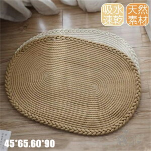 }bg  k ҂ݍ  J[ybg  ȉ~` փ}bg ӂ}bg z}bg  }bg ҂݂ O O}bg tbg}bg CeA Vv I[V[