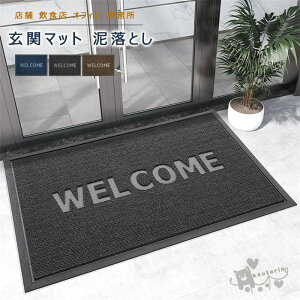 փ}bg DƂ ^  k 􂦂  D Ƃ ƒp Ɩp 唻 o[ }bg ~ߕt XgCv O  ې hA}bg WELCOME EFJ}bg 