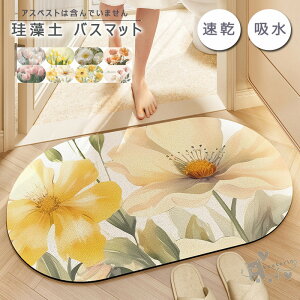]yoX}bg ԕ ]y}bg C}bg ӂ}bg փ}bg _炩  uԋz R hL  K O  􂦂 [ɕ֗ ~ 40*60cm 50*80CM 