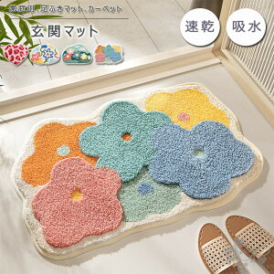 փ}bg J[ybg ԕ z}bg _ xj O  􂦂 փO z ~ߕt  ӂ}bg C K CeA }bg ƒp 킢  4F