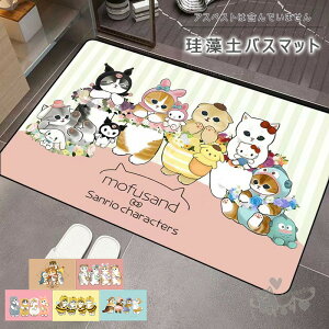 ]yoX}bg  L ӂ}bg   uԋz R _炩 ~ ʏ}bg C}bg @}bg  ʏ 