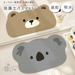 ]yoX}bg ` ]y}bg C}bg ӂ}bg փ}bg _炩  uԋz R hL  K O  􂦂 [ɕ֗ ~ 