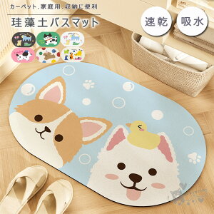 ]yoX}bg ]y}bg C}bg ӂ}bg փ}bg _炩  uԋz R hL  K O  􂦂 [ɕ֗ ~ 