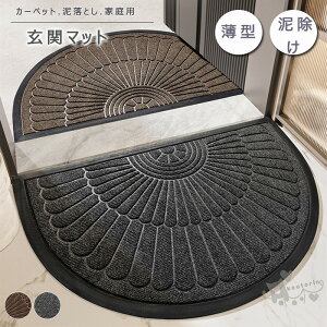 փ}bg DƂ ^  k 􂦂  D Ƃ ƒp Ɩp 唻 o[ }bg O[ uE ~ߕt XgCv O  ې hA}bg EFJ