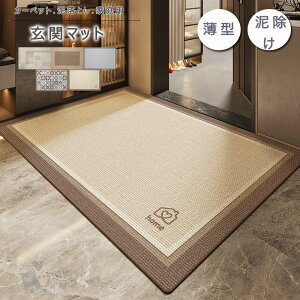 փ}bg DƂ}bg ^ 􉽕  k 􂦂  D Ƃ ƒp Ɩp 唻 o[ ~ߕt XgCv O  ې hA}bg EFJ}bg 