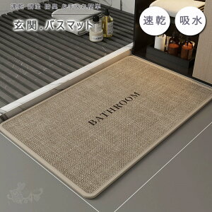 փ}bg ^  k 􂦂  D ƒp Ɩp 唻 o[ }bg O[ uE ~ߕt XgCv O  ې hA}bg EFJ}bg n X 