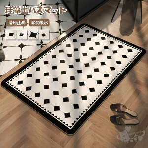 ]yoX}bg `FbN ԕ ^ ]y}bg C}bg ӂ}bg փ}bg _炩  uԋz R hL  K O  􂦂 [ɕ֗ ~ 