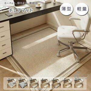 fXNJ[ybg `FA}bg h~ I[V[Y tA}bg 􂢉 tAveN^[ ` lp` k ~ ی}bg YȂ fXN}bg h g[Ή L