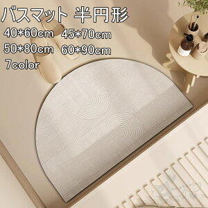 oX}bg ~`  C}bg ӂ}bg ]y  K ӂ}bg [ɕ֗  ʏ}bg40*60CM 50*80CM 60*90CM 