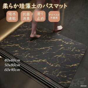 oX}bg ]y \tg Sq ~ߏ_炩 k  R L uԋz ~ C}bg 唻 V Sq ~ 40*60CM 50*80CM 60*90CM