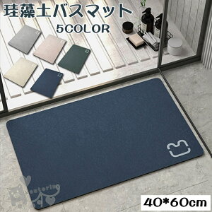 ]yoX}bg 40*60cm ]y}bg n C}bg ӂ}bg z  փ}bg R ]y ~  ʏ}bg 