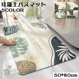 ]y oX}bg 50*80cm ` oX}bg oXpi t  K  L  փ}bg]y  ʏ 