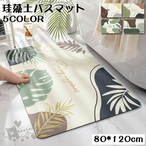 ]y oX}bg 80*120cm ` oX}bg oXpi t  K  L  փ}bg]y  ʏ 