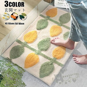 փ}bg J[ybg z}bg O  􂦂 փO z ~ߕt  ӂ}bg C CeA }bg ƒp 킢 