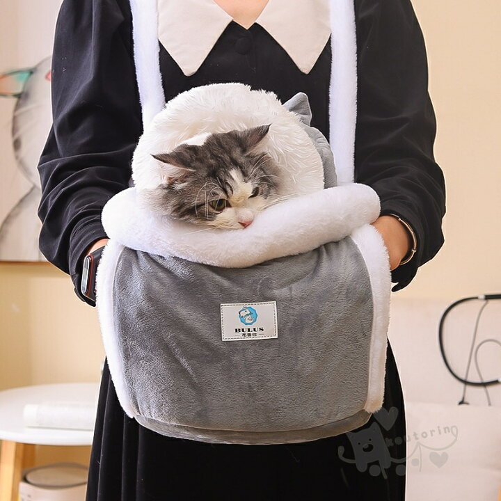 楽天市場 ペット 抱っこひも 猫用だっこバック お出かけ便利 ペットおんぶ紐 お散歩バッグ ペット用リュック 両手使える 通気性 ふわふわ 可愛い 裏起毛 冬 防寒 肩パット付き サイズl 送料無料 Koutorin 楽天市場 ペット 抱っこひも 猫用だっこバック お出かけ便利 ペットおんぶ紐 お散歩バッグ ペット用リュック 両手使える 通気性 ふわふわ 可愛い 裏起毛 冬 防寒 肩パット付き サイズl 送料無料 Koutorin