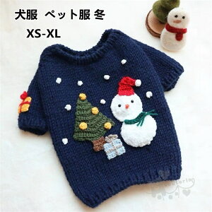  ybg ~ Z[^[ hbOEFA jbg ̕ NX}X VN H~ h g   ^ ^ ^ U LOBe o 